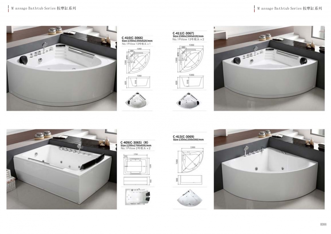 bathtub catalogue c-2_Page_44.jpg - bathtub catalogue c-2 | https://tentproduct.com